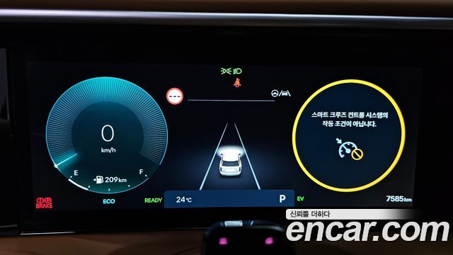 Hyundai Palisade 2026 — photo 11