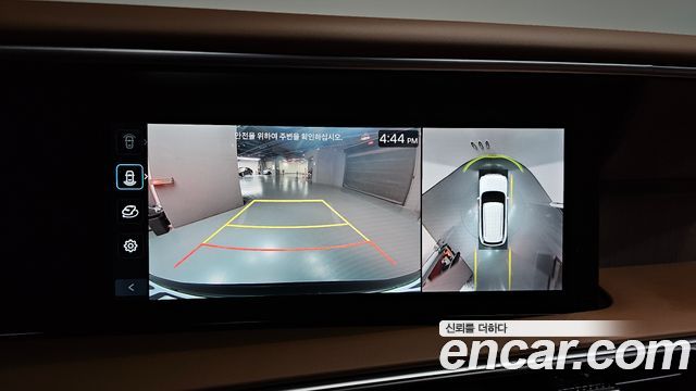 Hyundai Palisade 2026 — photo 21