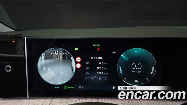Hyundai Santafe 2026 — photo 8