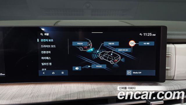 Hyundai Santafe 2026 — photo 15