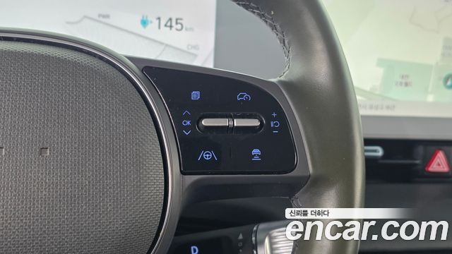Hyundai Ioniq5 2023 — photo 21
