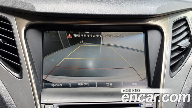 Hyundai Grandeur 2012 — photo 20