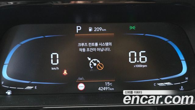 Hyundai AVANTE 2024 — photo 25