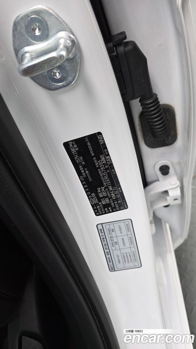 Hyundai AVANTE 2024 — photo 30