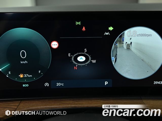 Hyundai Santafe 2024 — photo 8