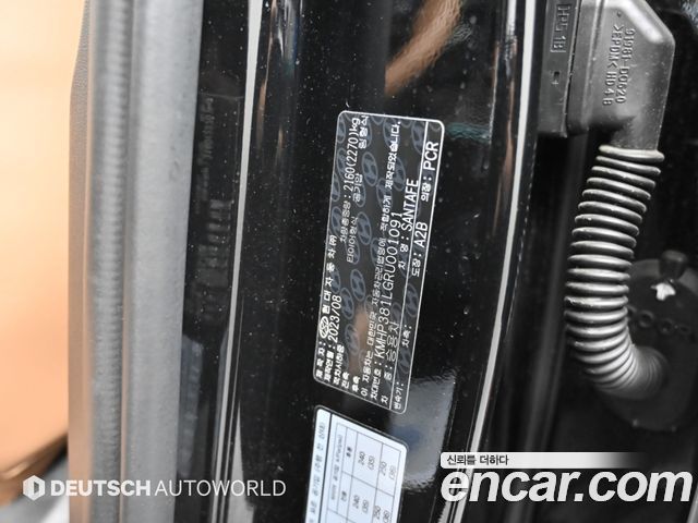 Hyundai Santafe 2024 — photo 20