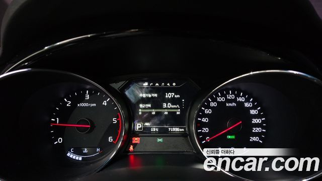 Kia Canival 2016 — photo 11