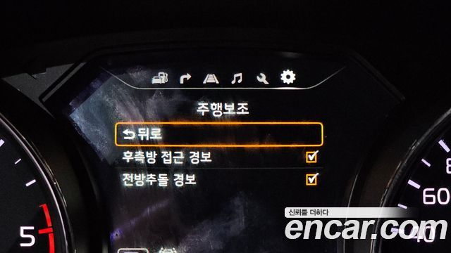 Kia Canival 2016 — photo 22