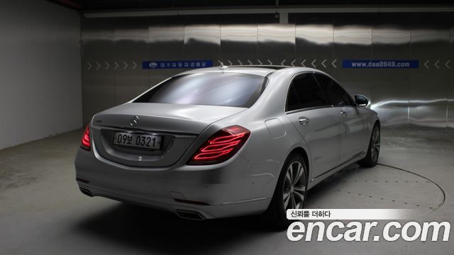 Mercedes-Benz S-Class 2016 — photo 2