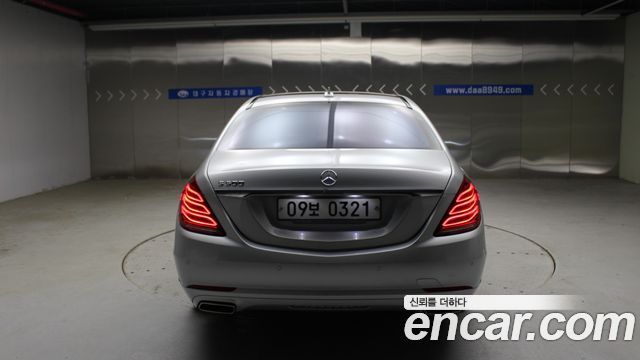 Mercedes-Benz S-Class 2016 — photo 4