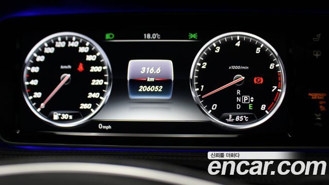 Mercedes-Benz S-Class 2016 — photo 8