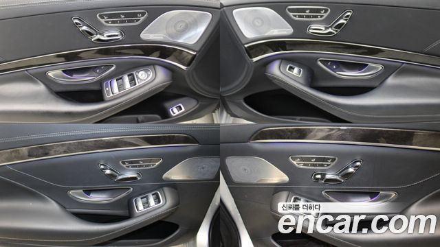 Mercedes-Benz S-Class 2016 — photo 11
