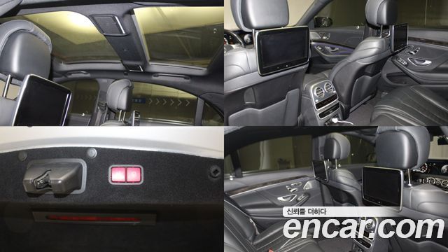 Mercedes-Benz S-Class 2016 — photo 12