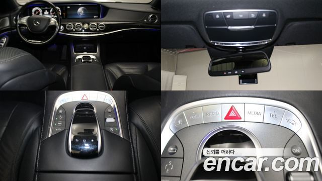 Mercedes-Benz S-Class 2016 — photo 13