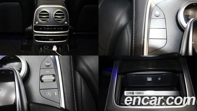 Mercedes-Benz S-Class 2016 — photo 14