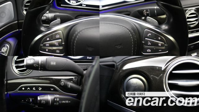 Mercedes-Benz S-Class 2016 — photo 15
