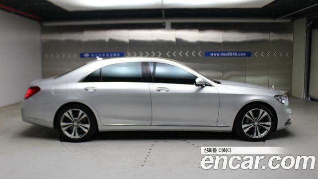 Mercedes-Benz S-Class 2016 — photo 18