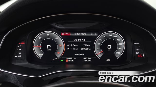 Audi A6 2020 — photo 8