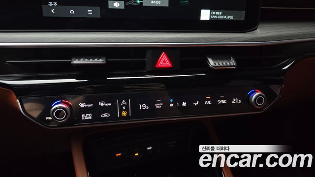 Kia K5 2025 — photo 24