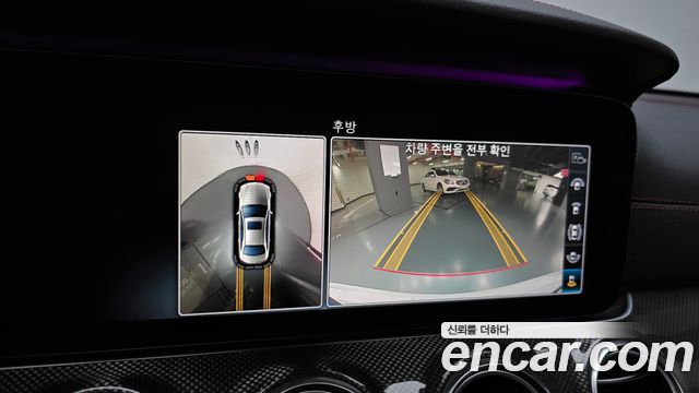 Mercedes-Benz E-Class 2017 — photo 21
