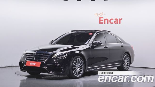 Mercedes-Benz S-Class 2016 — photo 1