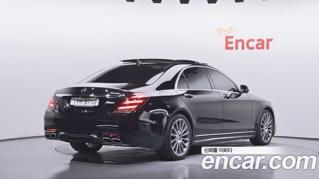 Mercedes-Benz S-Class 2016 — photo 2