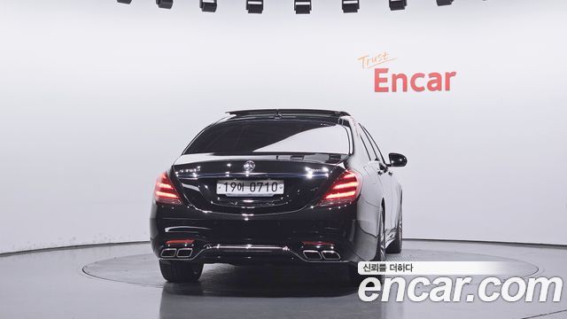 Mercedes-Benz S-Class 2016 — photo 4