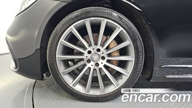 Mercedes-Benz S-Class 2016 — photo 5
