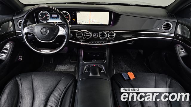 Mercedes-Benz S-Class 2016 — photo 7