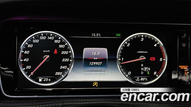 Mercedes-Benz S-Class 2016 — photo 8