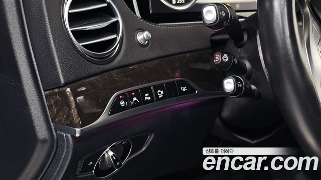 Mercedes-Benz S-Class 2016 — photo 12