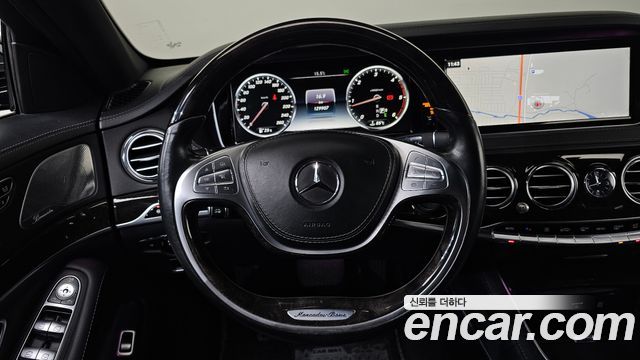 Mercedes-Benz S-Class 2016 — photo 13