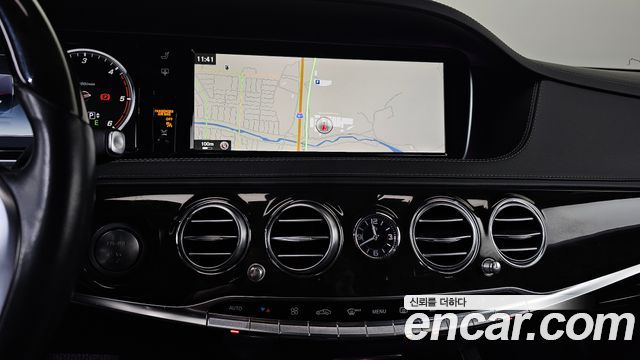 Mercedes-Benz S-Class 2016 — photo 14