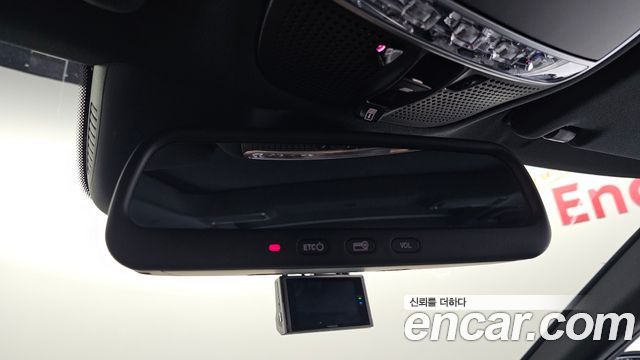 Mercedes-Benz S-Class 2016 — photo 16