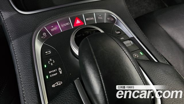 Mercedes-Benz S-Class 2016 — photo 17