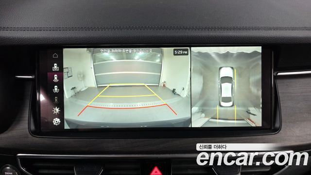 Kia K7 2021 — photo 21