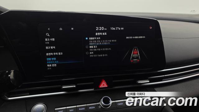 Hyundai AVANTE 2021 — photo 31