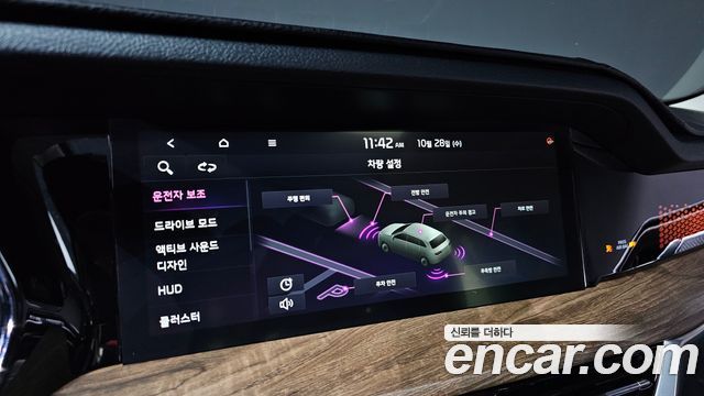 Kia Mohave 2020 — photo 18