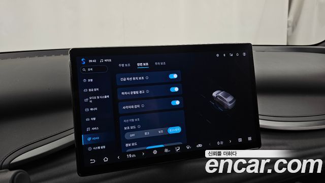 BYD Atto 3 2025 — photo 16