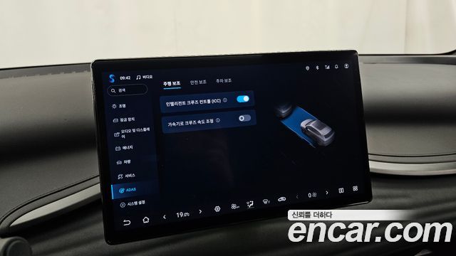 BYD Atto 3 2025 — photo 17