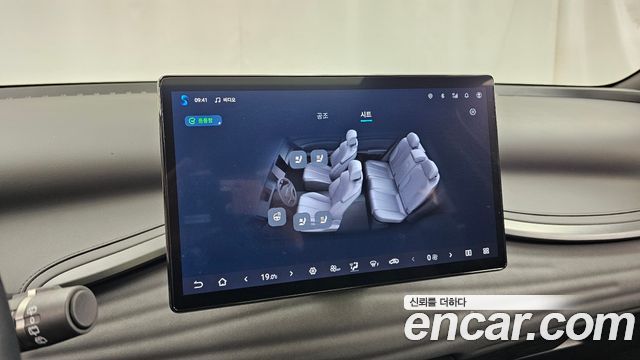 BYD Atto 3 2025 — photo 18