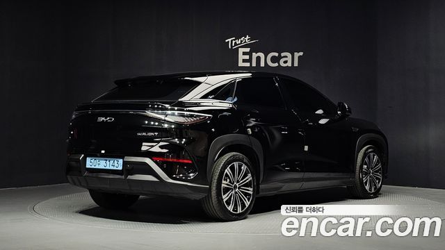 BYD Sealion 7  2026 — photo 2