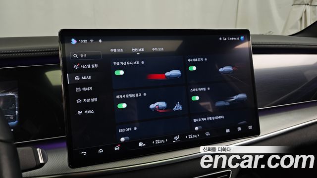 BYD Sealion 7  2026 — photo 16
