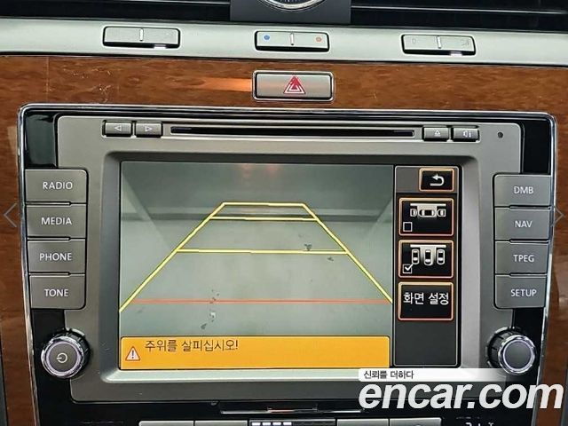 Volkswagen Phaeton 2014 — photo 16