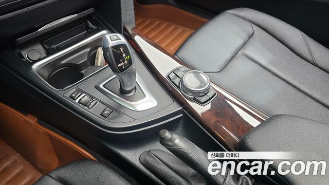 BMW Gran Turismo 2014 — photo 9