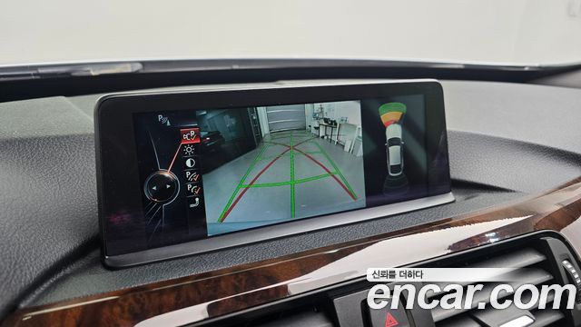 BMW Gran Turismo 2014 — photo 15