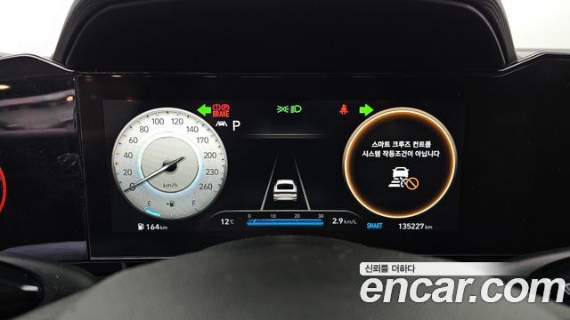 Hyundai AVANTE 2021 — photo 11
