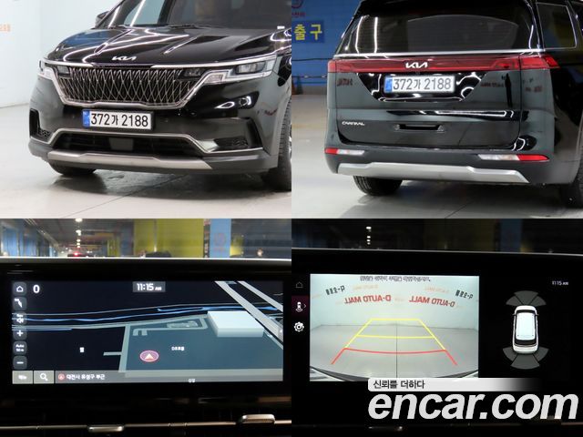 Kia Canival 2023 — photo 16