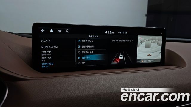 Genesis G80 2022 — photo 23