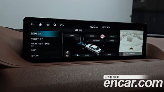 Genesis G80 2022 — photo 29